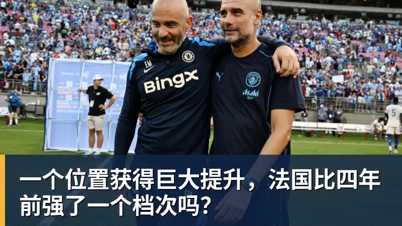 罗马诺:曼联2月就和安德雷桑托斯经纪人沟通,维韦尔了解他 - 尊龙凯时-尊龙凯时(中国)