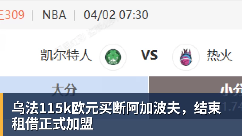 不是梅西！不是姆巴佩！世界杯最强球星出炉，英格兰却成最大输家 - 尊龙凯时-尊龙凯时(中国)