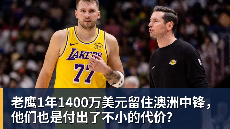 世界杯今日战报!葡萄牙死里逃生,C罗再破纪录!16强双牙相遇 - 尊龙凯时-尊龙凯时(中国)