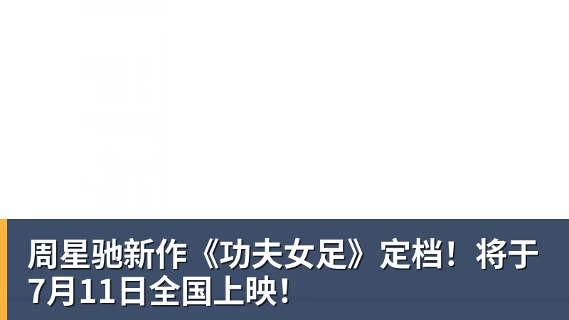 C罗深情拥抱莫德里奇!世界杯一幕令人动容(OD资讯) - 尊龙凯时-尊龙凯时(中国)