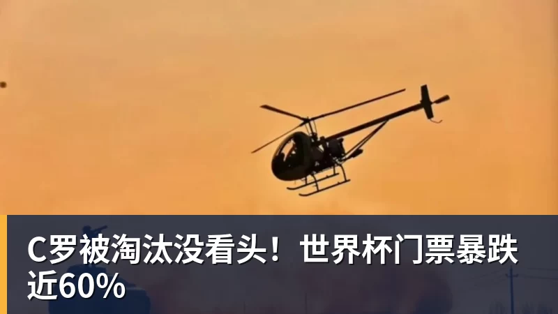 马德兴:评议组对第三方视频的描述不严谨,陷入舆论是必然 - 尊龙凯时-尊龙凯时(中国)