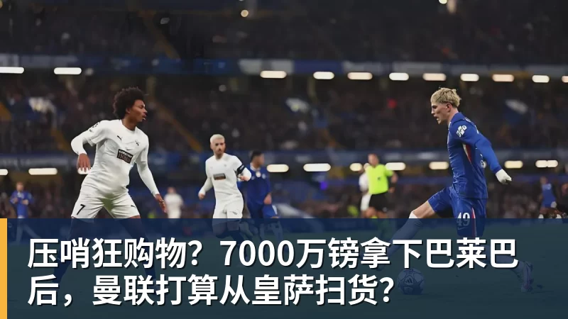 年薪300万!33岁前国足队长:我当年加盟广州恒大 就是因为钱多 - 尊龙凯时-尊龙凯时(中国)