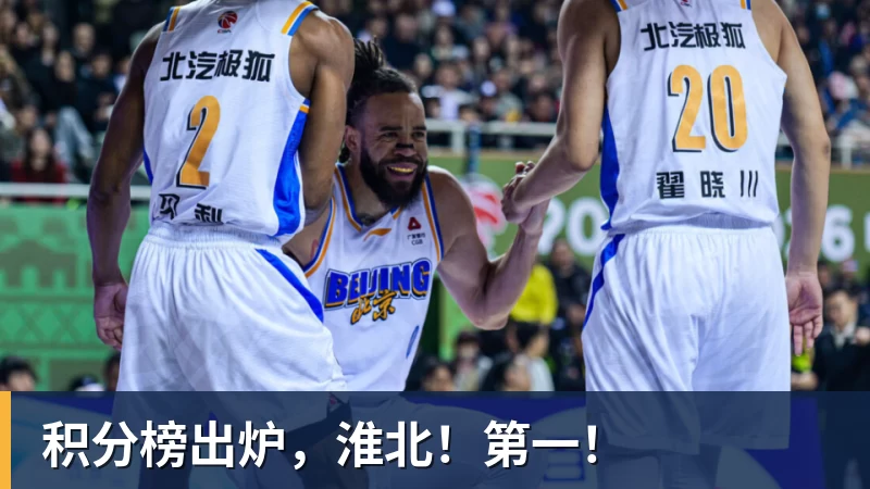 望岳在现场,申花新帅回应防守问题,点评泰山队还记不清外援名字 - 尊龙凯时-尊龙凯时(中国)