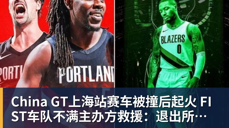 亚马尔:金球奖应该给我或者姆巴佩! 凯恩回应:不知他是什么意思 - 尊龙凯时-尊龙凯时(中国)