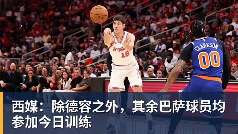 爆冷击败科莫，弗罗西诺内本赛季意甲前5轮拿10分创造队史纪录 - 尊龙凯时-尊龙凯时(中国)