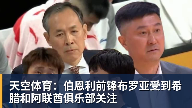 印度被质疑0金牌办奥运 印度总理:要办令世界惊叹的奥运会 - 尊龙凯时-尊龙凯时(中国)