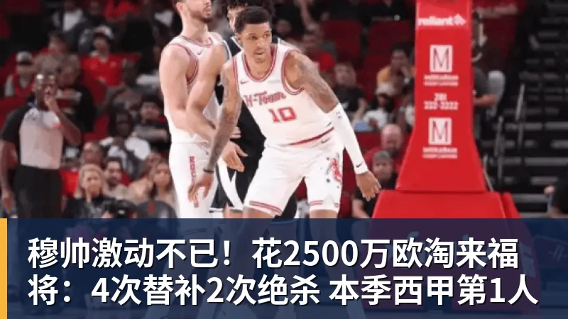 把配料表中白砂糖还给我们引热议!医生回应果葡糖浆和白砂糖区别 - 尊龙凯时-尊龙凯时(中国)