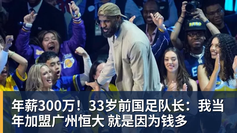 正式官宣!陇原竞技发公告致谢,国安送3000免费票,这格局没得挑 - 尊龙凯时-尊龙凯时(中国)