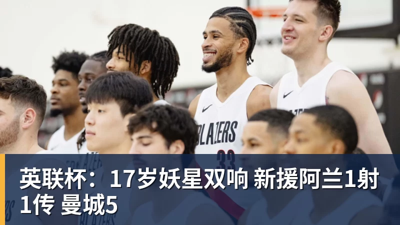 孝感VS恩施门票!今天上午10点开抢! - 尊龙凯时-尊龙凯时(中国)