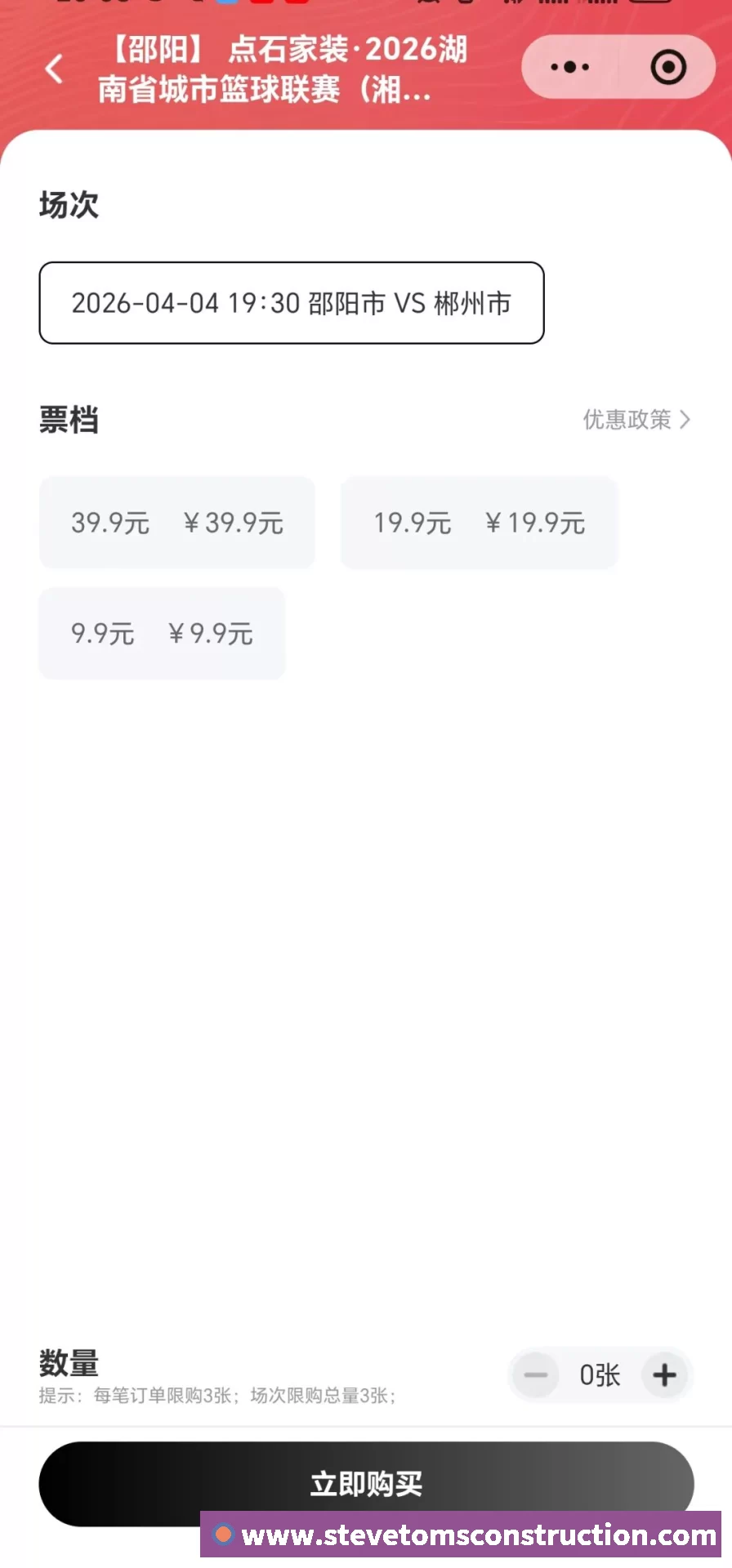 中超第17轮跑动距离榜：卡约登顶，周定洋第二，贝维斯第三 - 尊龙凯时-尊龙凯时(中国)