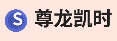 尊龙凯时 logo